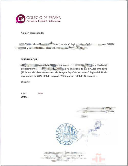 西班牙学历海牙认证办理