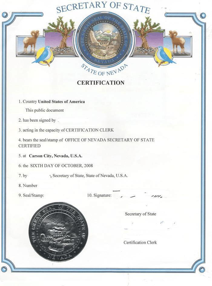 美国出生小孩在中国上户口办理海牙认证