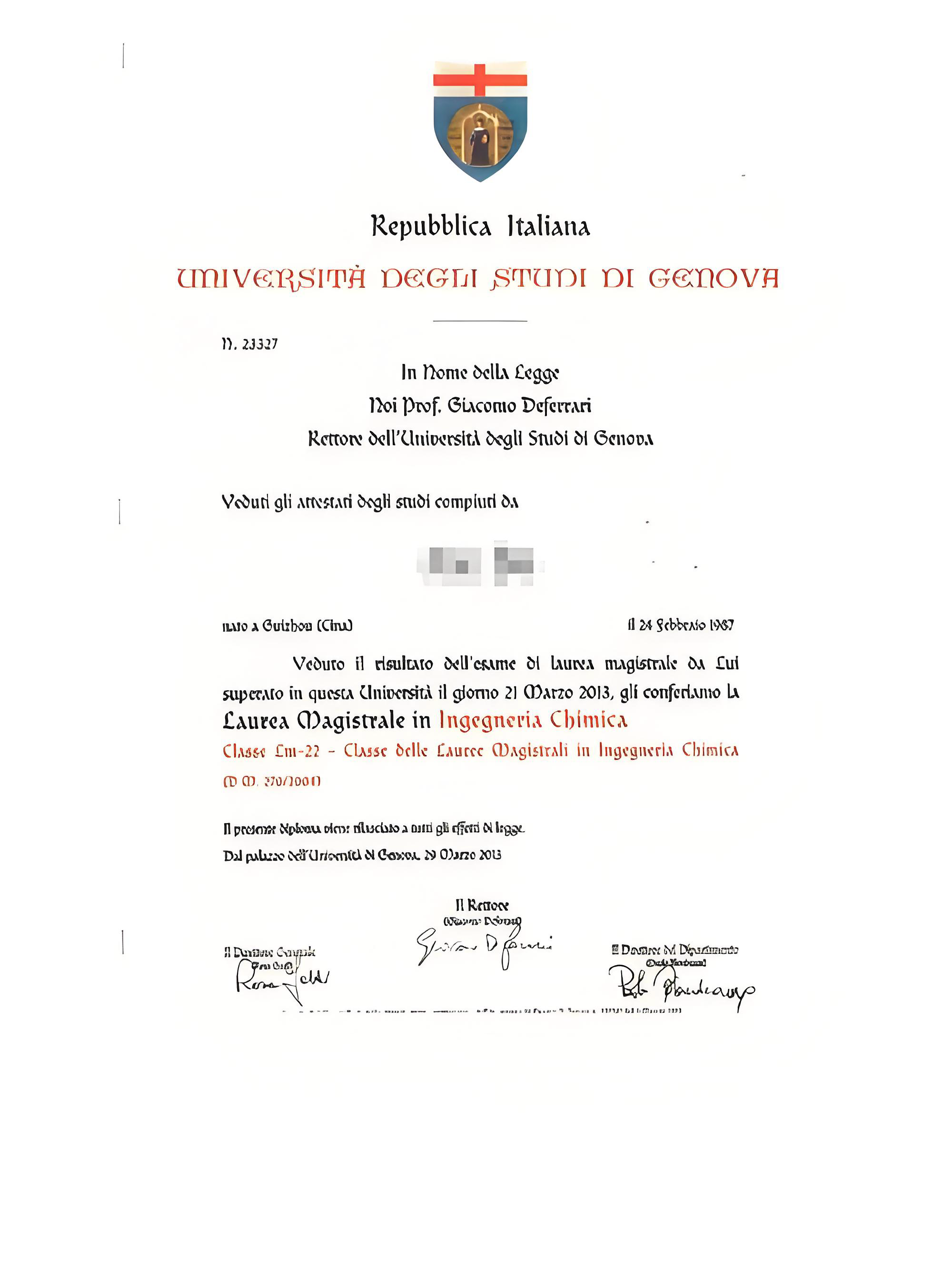 意大利结婚证海牙认证