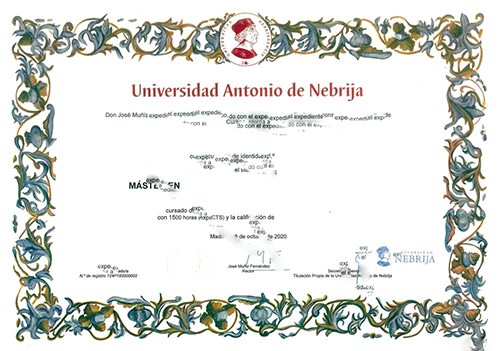 西班牙海牙认证办理中心