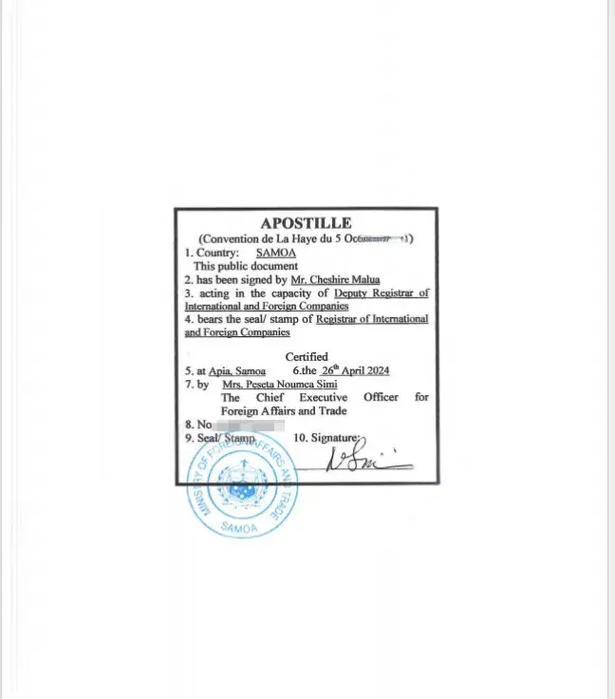 蒙古海牙认证办理中心